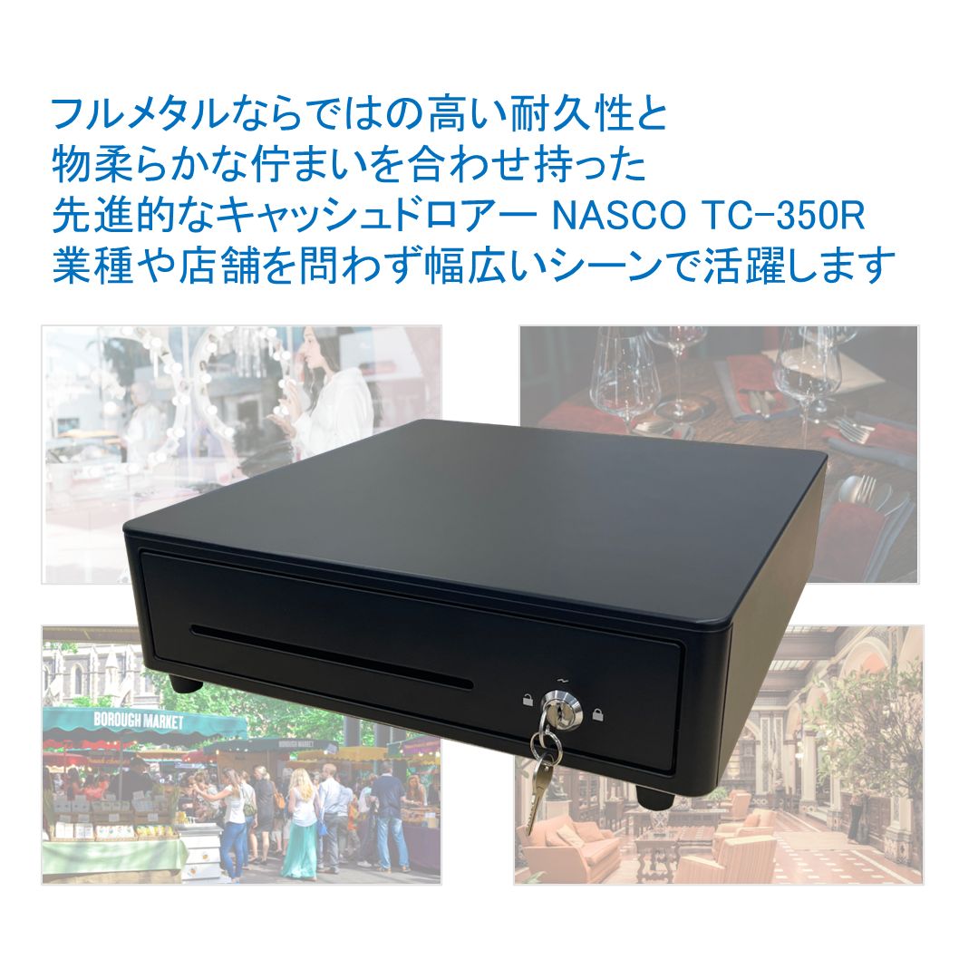 シャープレジスター　XE-A147　PC連携売上管理フル設定無料　505550 シャープレジスター XE-A147 PC連携売上管理フル設定無料 505550