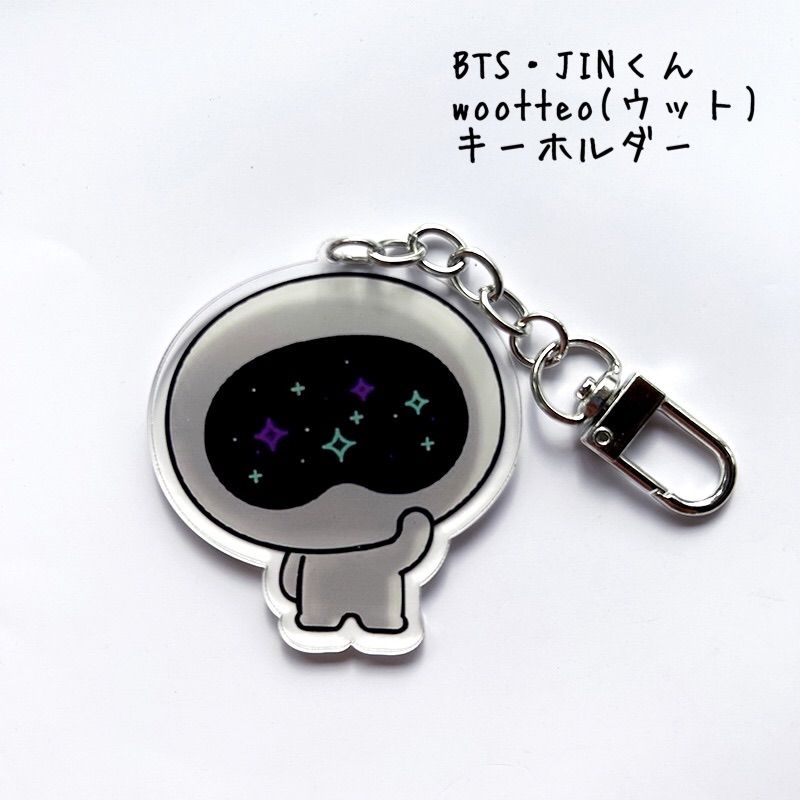 ランキング入賞商品 【即完商品】ウットくん BTS wootteo - JIN ウット