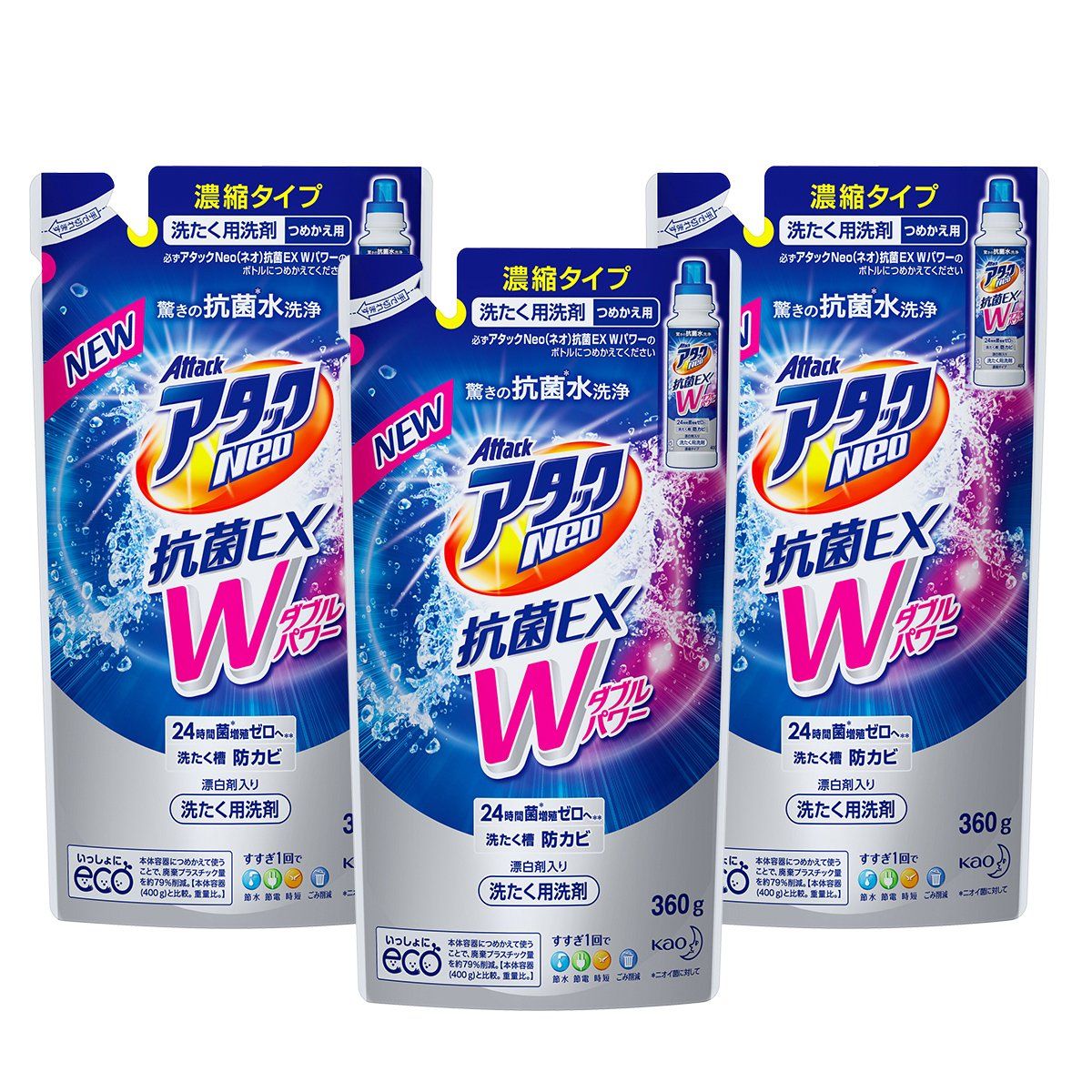 まとめ買い アタックNeo抗菌EXWパワー つめかえ用 360g×3個 360グラム x 3