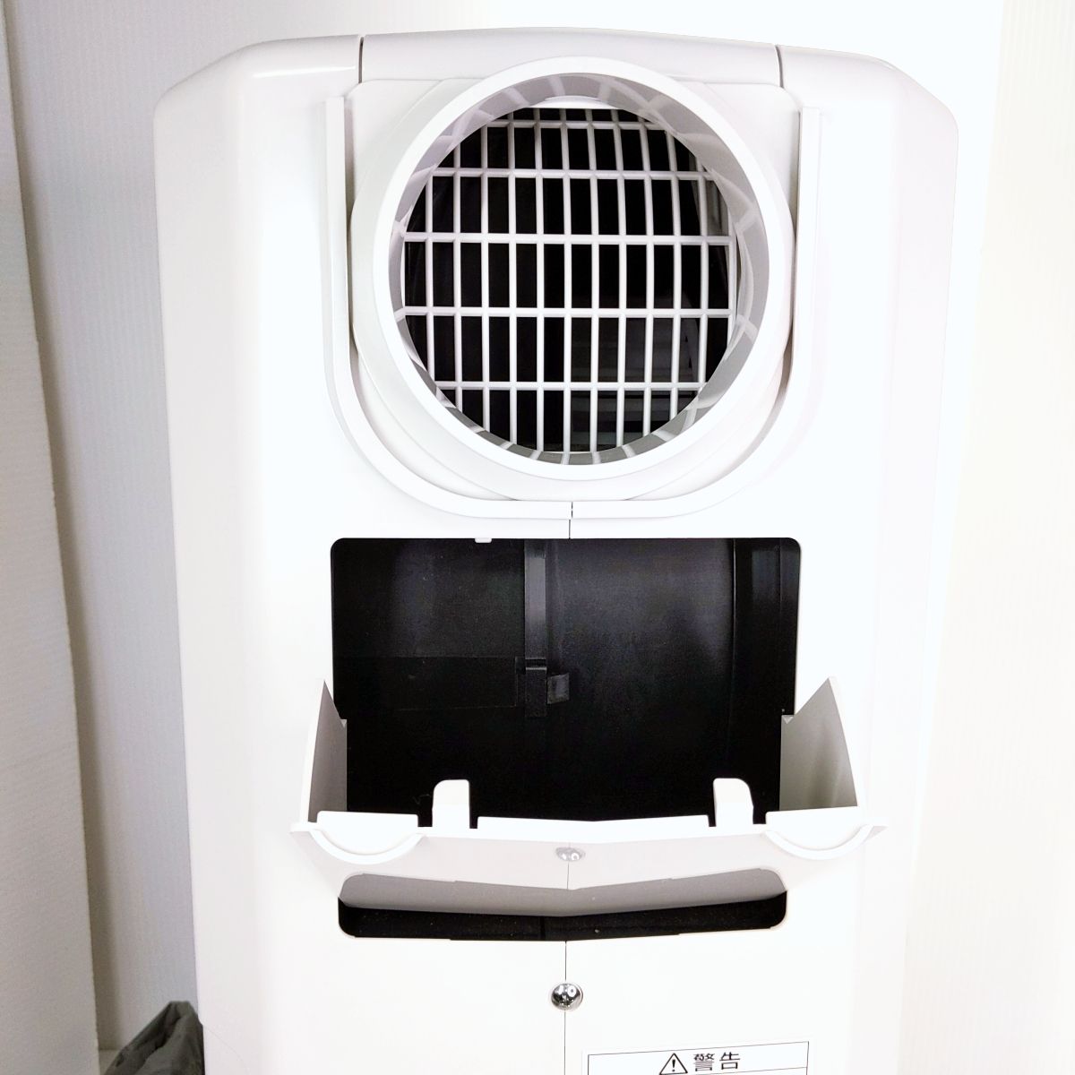 衣類乾燥除湿機 どこでもクーラー