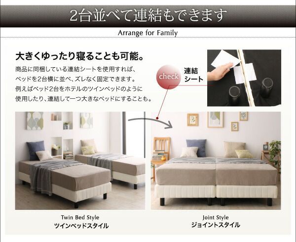 搬入 組立 簡単 寝心地が選べる ホテルダブルクッション 脚付きマットレスボトムベッド ポケットコイルマットレス付き キング WWW_NOITHATQUANGTHANH_NET