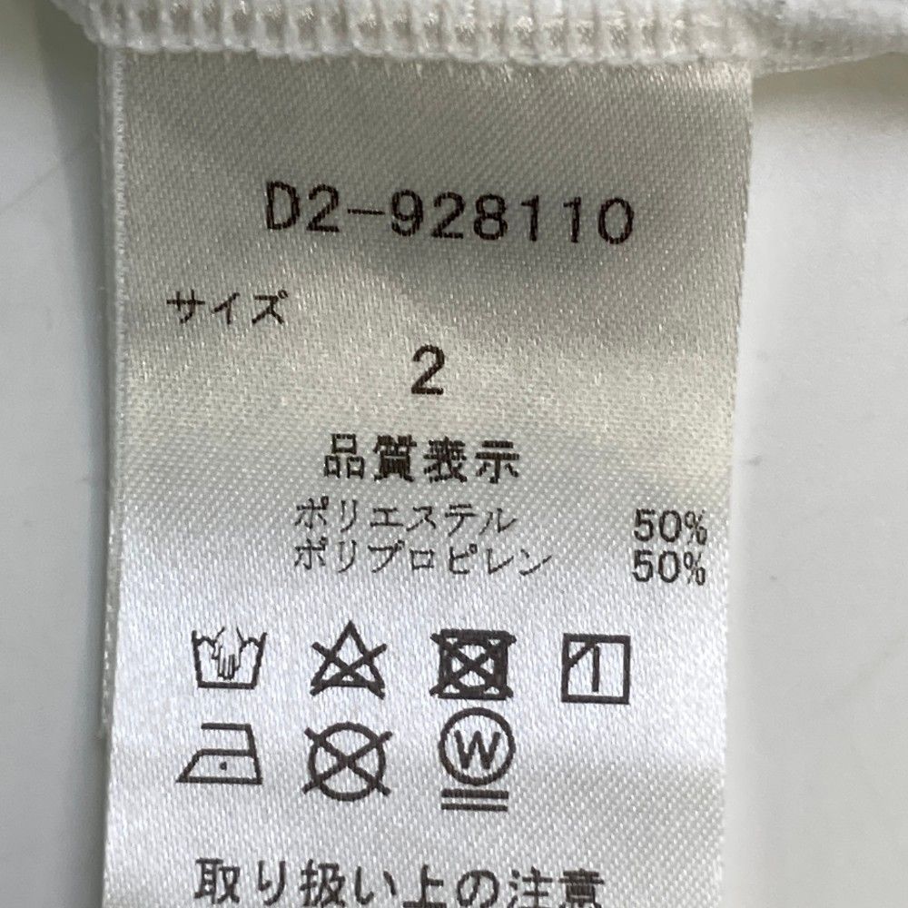サイズ：2 DANCE WITH DRAGON ダンスウィズドラゴン  長袖ハイネックTシャツ  ホワイト系 [240101443305] ゴルフウェア レディース ストスト サイズ：2 DANCE WITH DRAGON ダンスウィズドラゴン 長袖