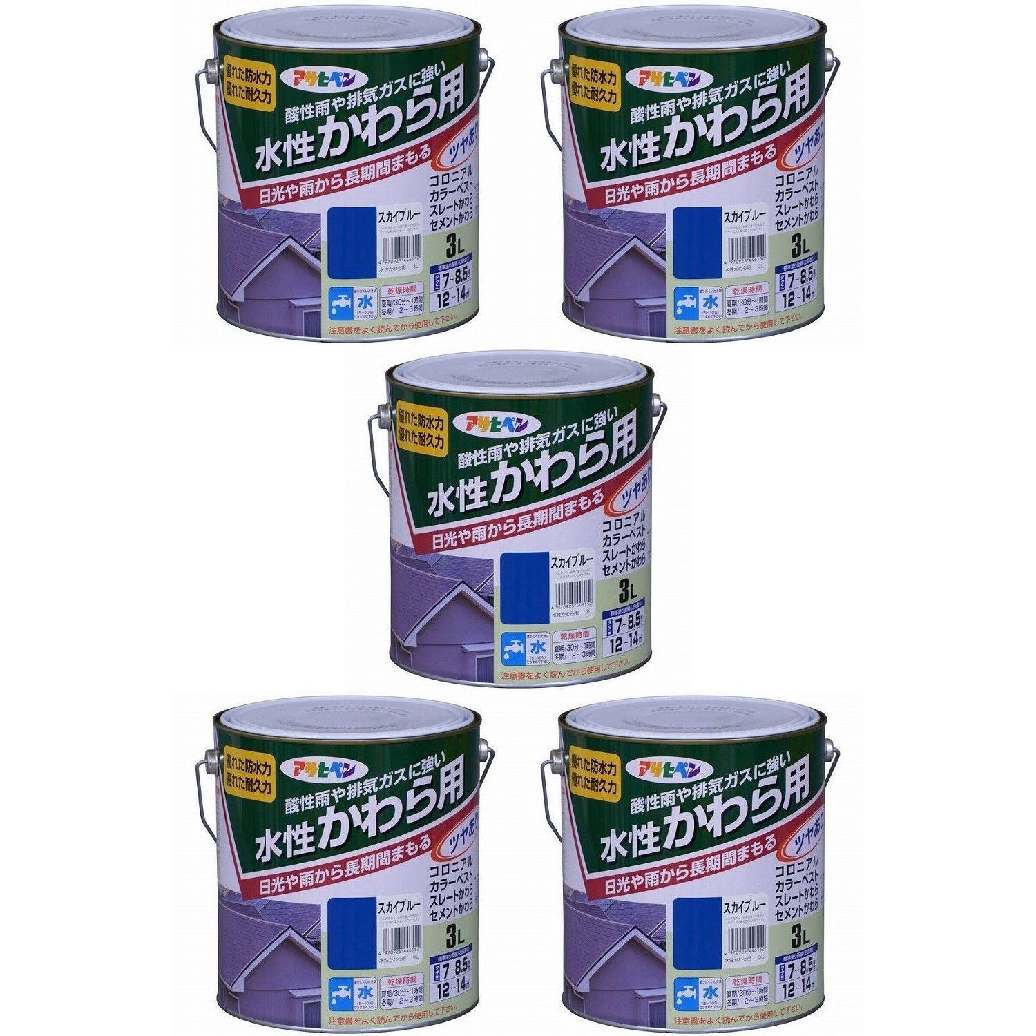 アサヒペン - 水性かわら用 - ３Ｌ - スカイブルー 5缶セット【BT-45