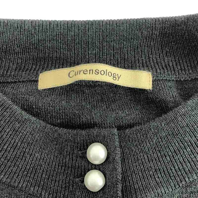 Curensology / カレンソロジー | パールフロントニットワンピース | F