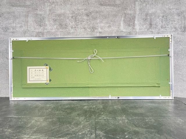 共同印刷株式会社 岩絵具方式複製