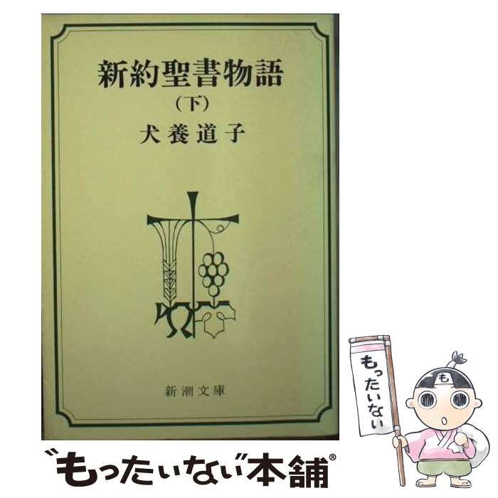 かんざし 香港電影広告大鑑 三冊 かんざし様専用 香港電影広告大鑑 三