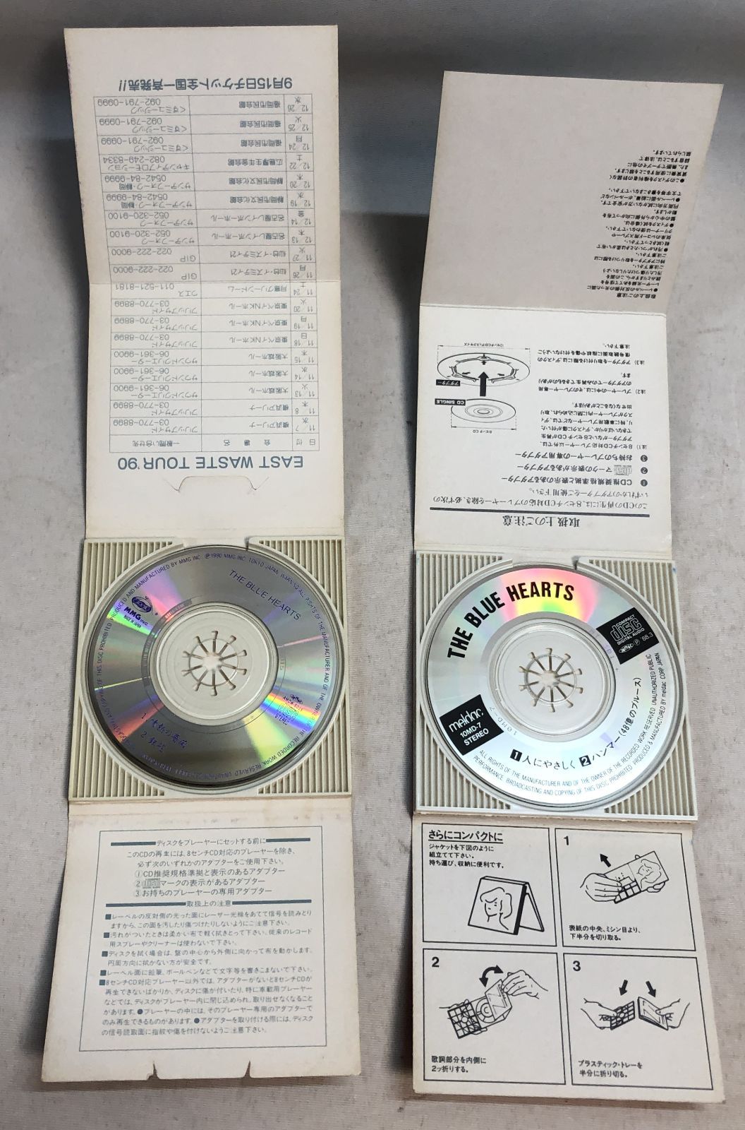 THE BLUE HEARTS 8cmシングル16枚CDセット ◇THE BLUE HEARTS 8cm CD 短冊 シングル まとめ売り - メルカリ