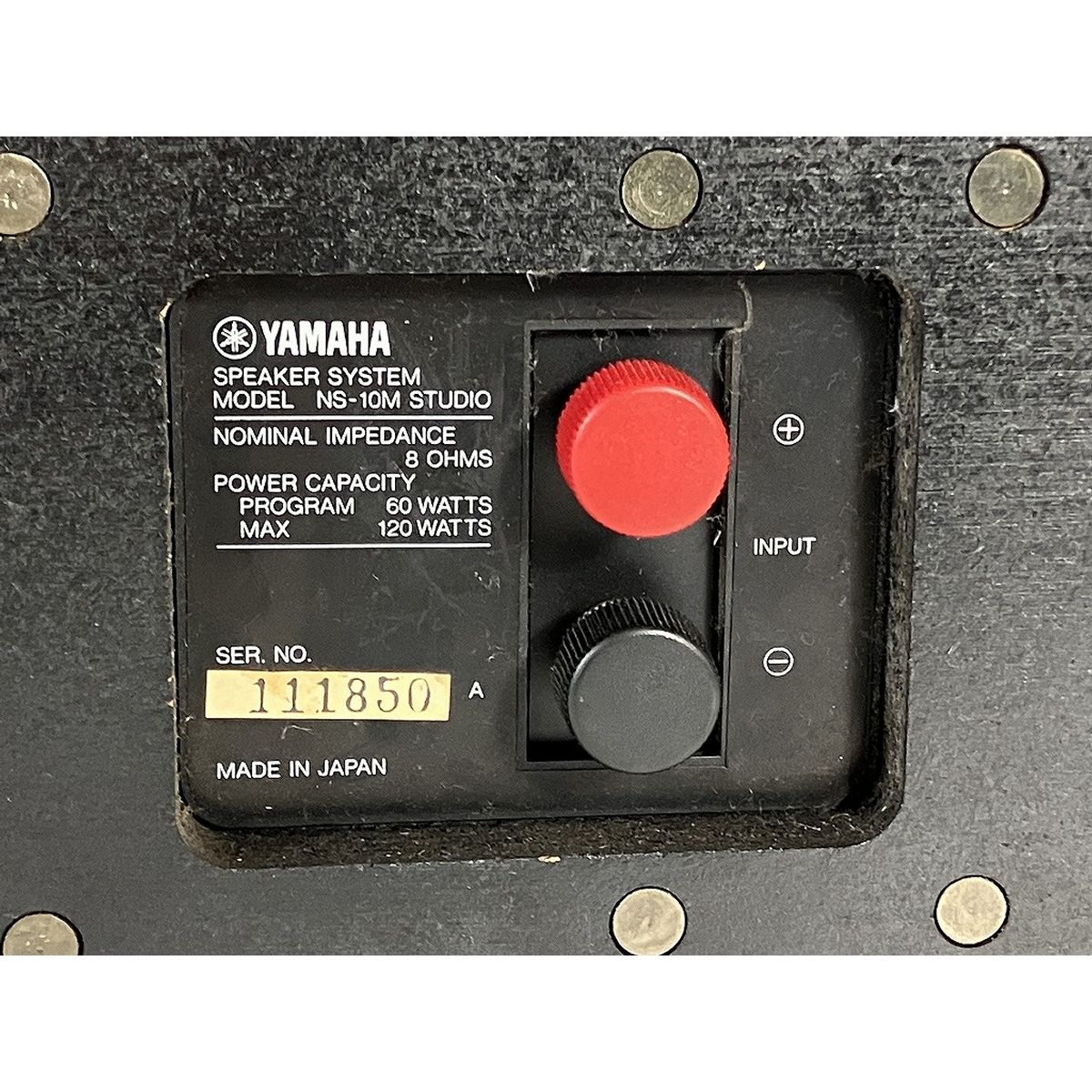 NS-10M STUDIO