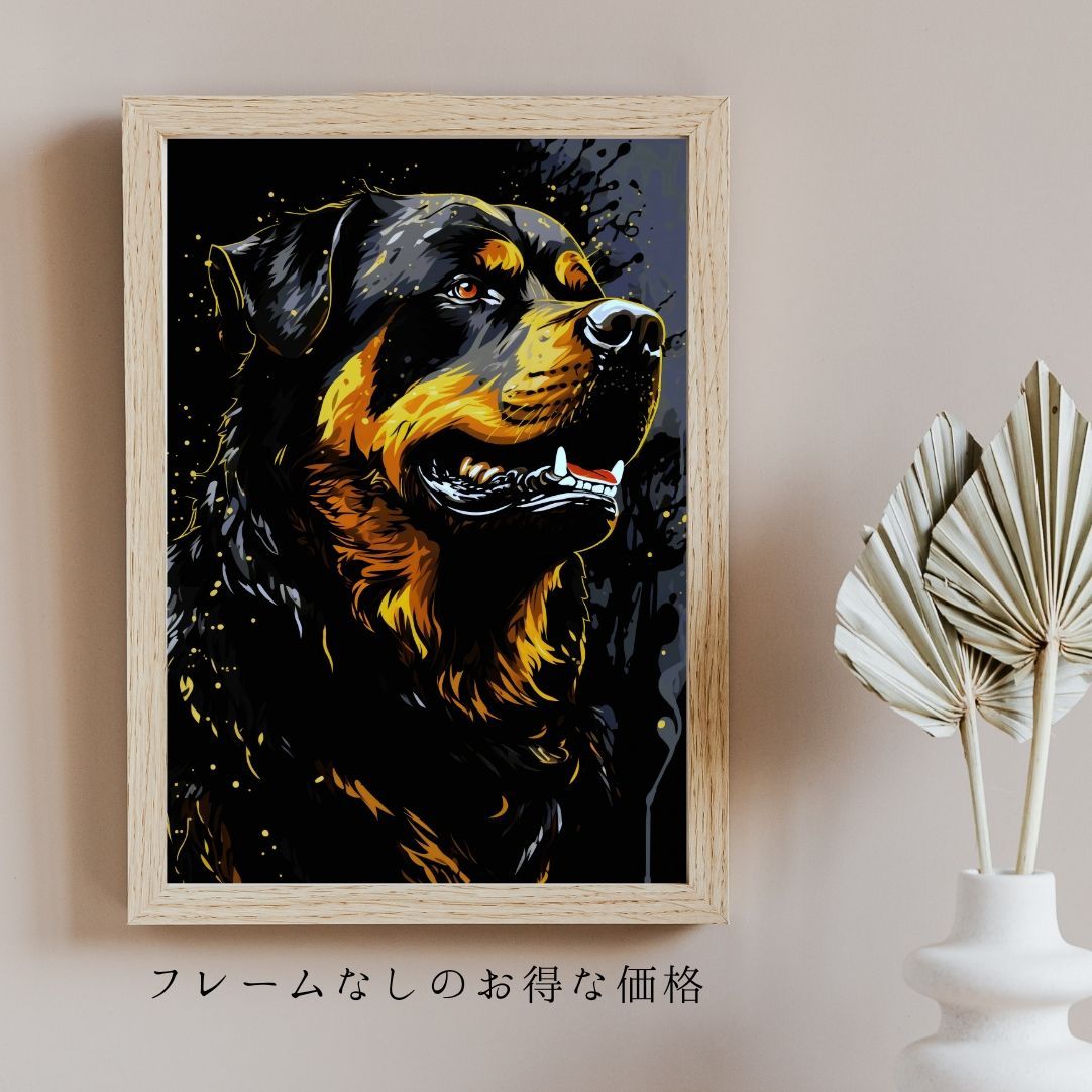 幸運のグレートデン犬 No.2】ジークレー版画＊名入れOK！風水画 開運