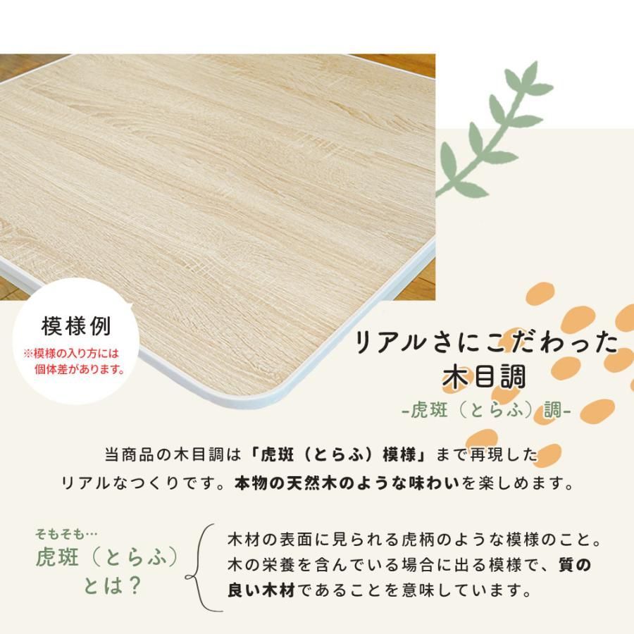 2点セット KOTATU-14918-06BR