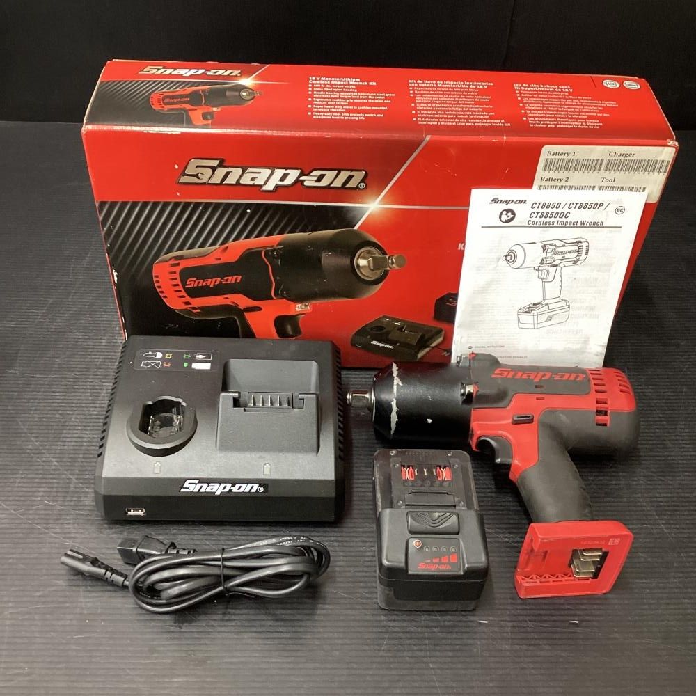 スナップオン Snap-on 充電式 コンバーチブル ハンディライト オレンジ