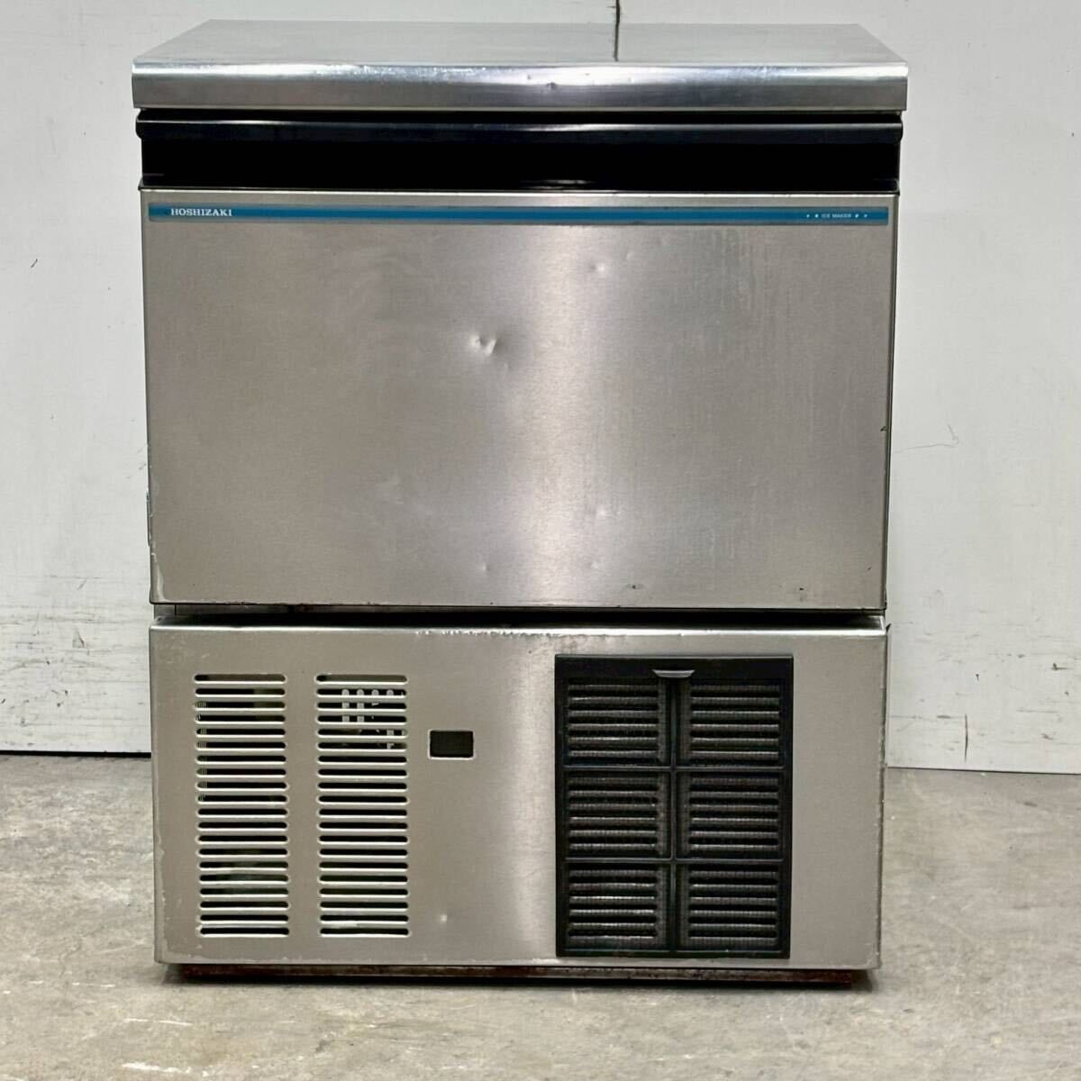 アルパカ　ホシザキ 製氷機 IM-65M 自然冷媒製氷機 ホシザキ IM-65P アンダーカウンタータイプ