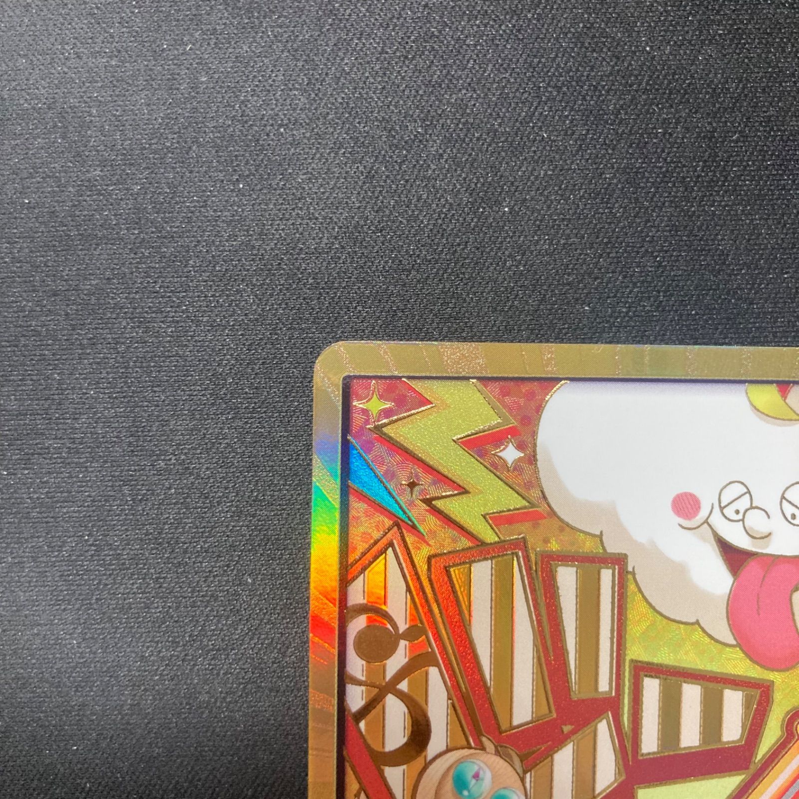 ナミ　金ドン　スーパーパラレル スーパーパラレルドンカード ナミ 金ドン ナミ - メルカリ