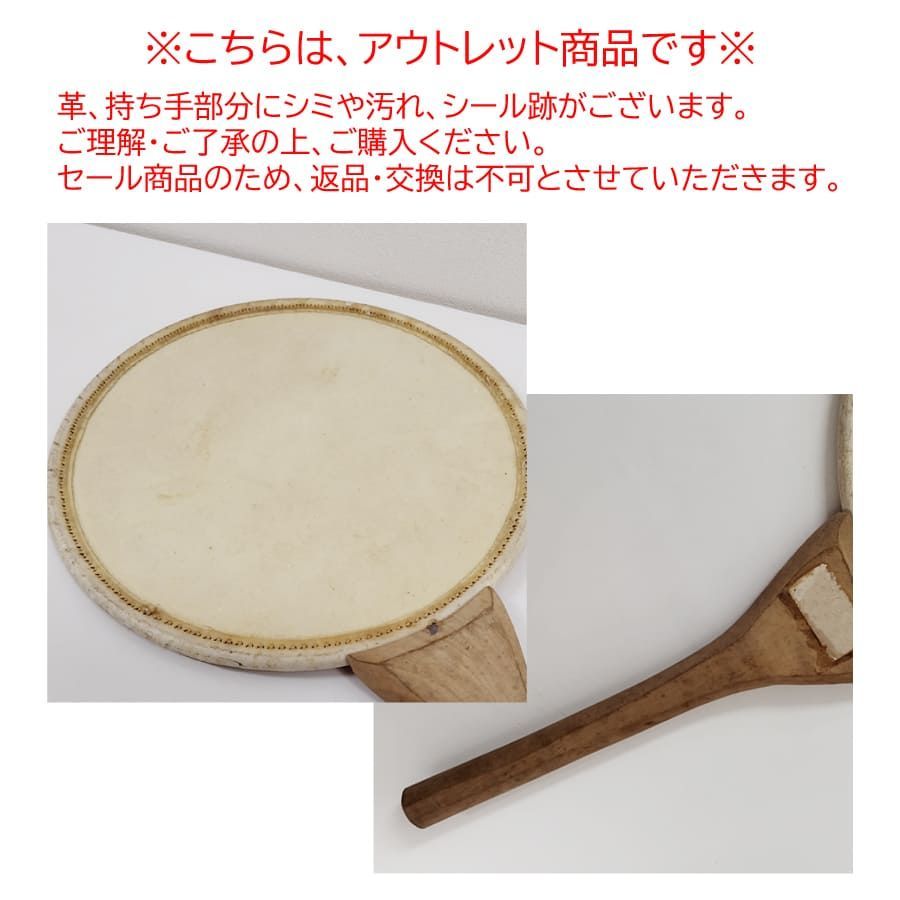 アウトレット】団扇太鼓 大1尺 うちわ太鼓 両面太鼓 打楽器