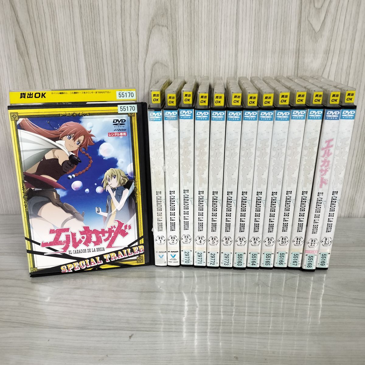 安い 通販CD・DVD・ブルーレイ - オンエアー DVD-BOX 1