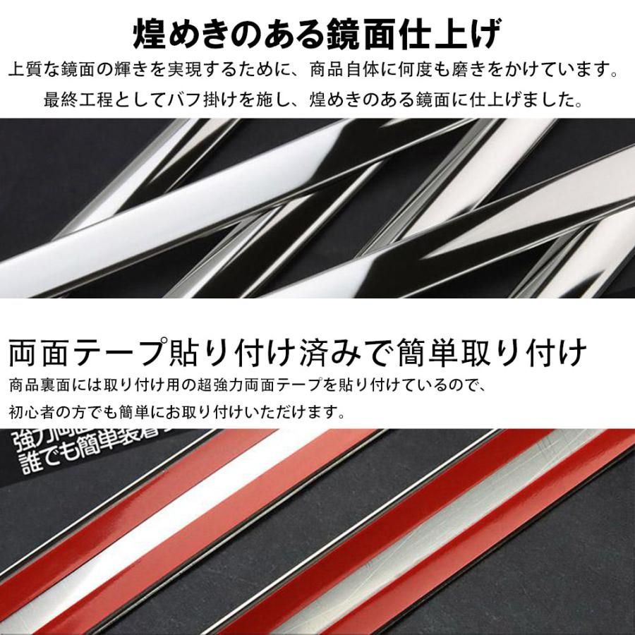 ランドクルーザー 250 ボンネットガーニッシュ ステンレス 鏡面仕上げ