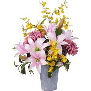 ポピー Popy フラワーアレンジ 天来キハナクヨウSテンライ FPHA 0009 MIX