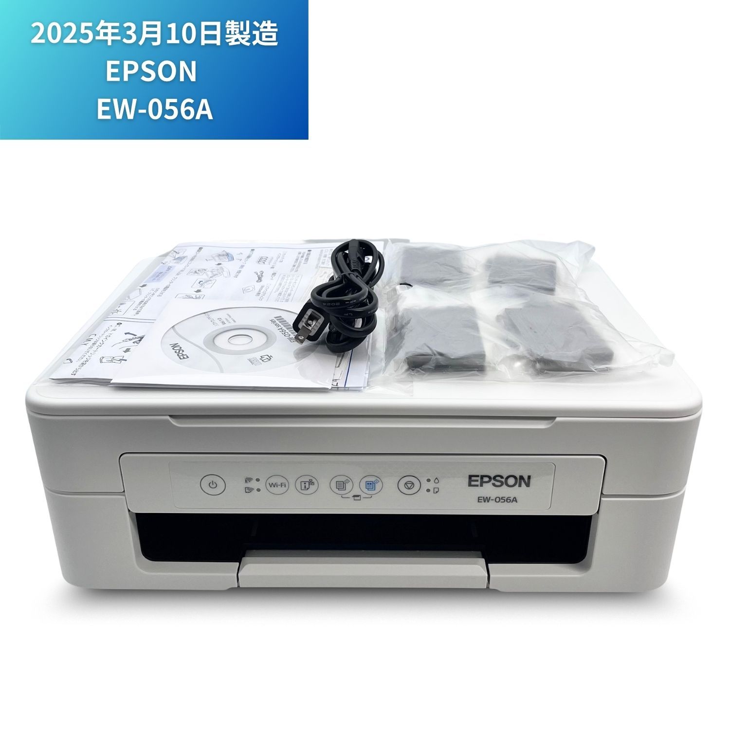 輪島塗茶櫃(元箱無し) 御茶櫃