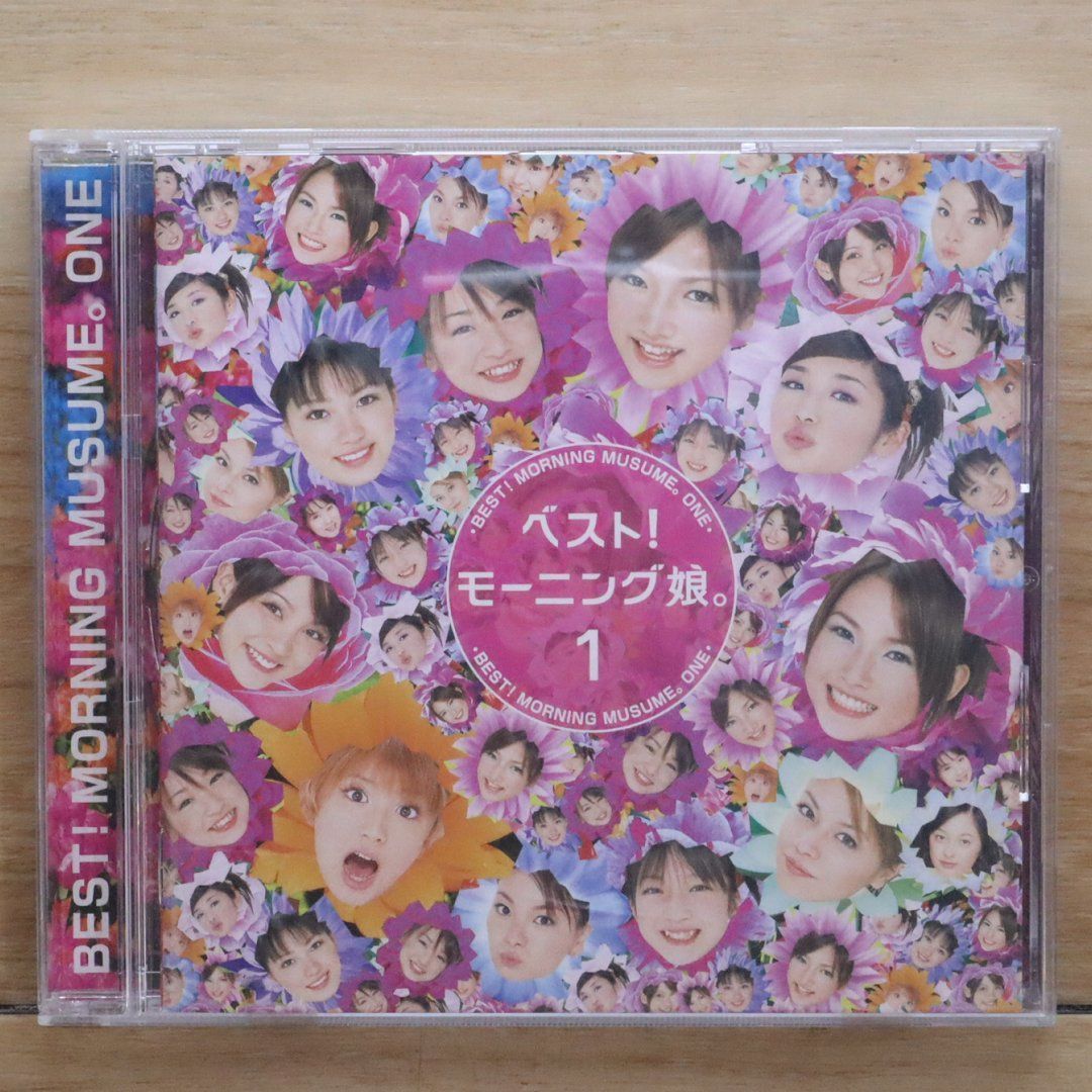 モーニング娘。/ベスト!モーニング娘。1 モーニング娘。‎– ベスト! モーニング娘。1 | 中古レコード通販