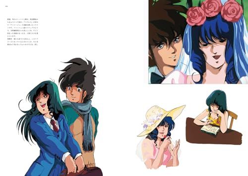美樹本晴彦画集「MACROSS」初版 新品】♢予約本♢美樹本晴彦画集「MACROSS」愛・おぼえてますか