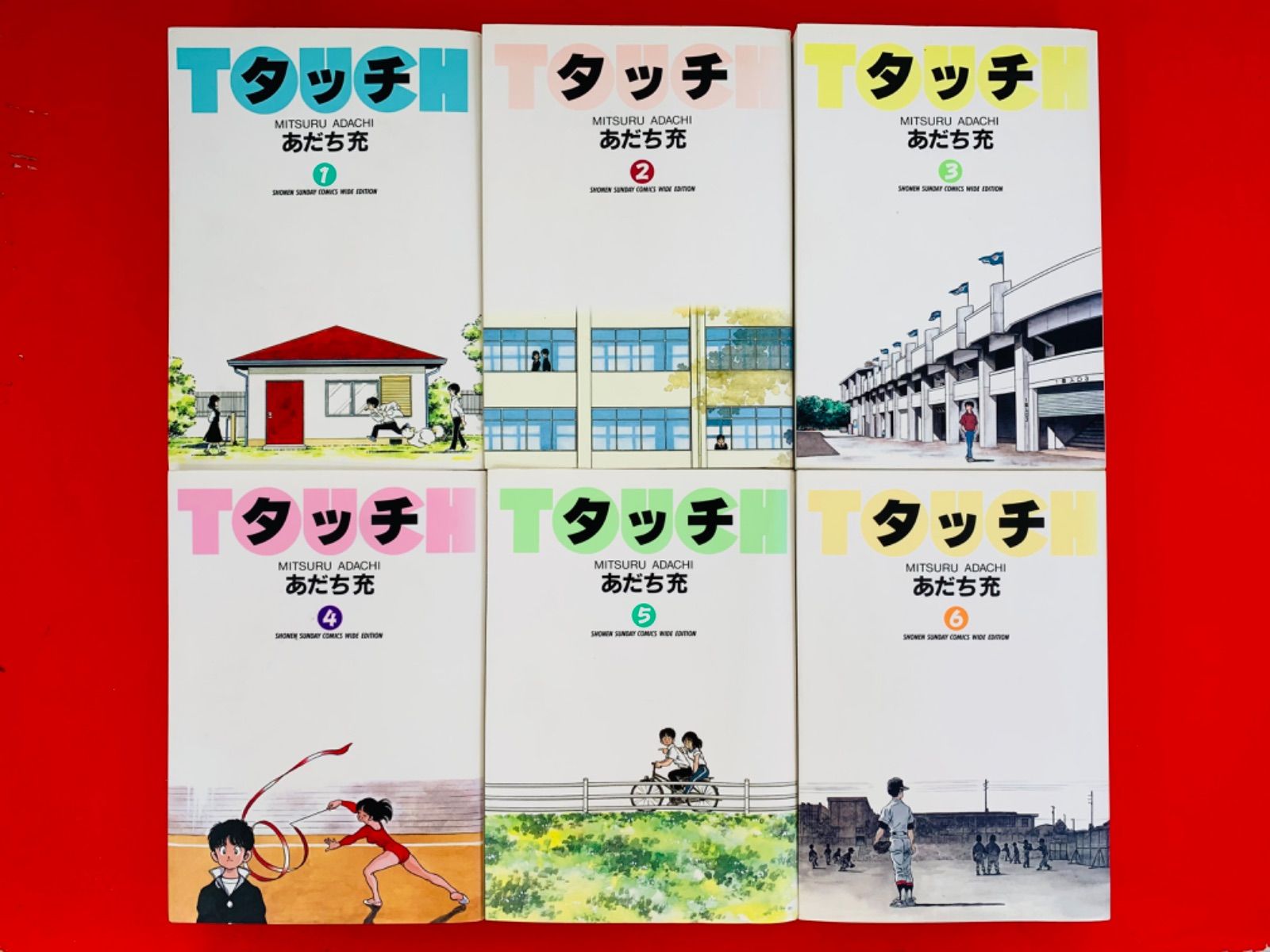 漫画コミック【タッチ ワイド版 1-11巻・全巻完結セット】あだち充