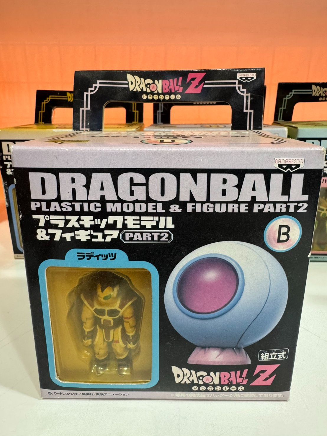 未使用】 ドラゴンボールZ プラスチックモデル フィギュア PART.2 全5