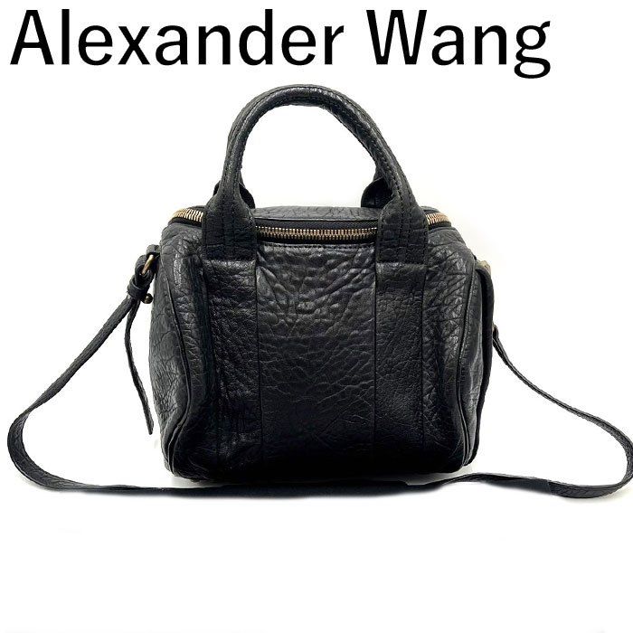アレキサンダーワン Alexander Wang ロッキー ハンドバッグ ショルダー