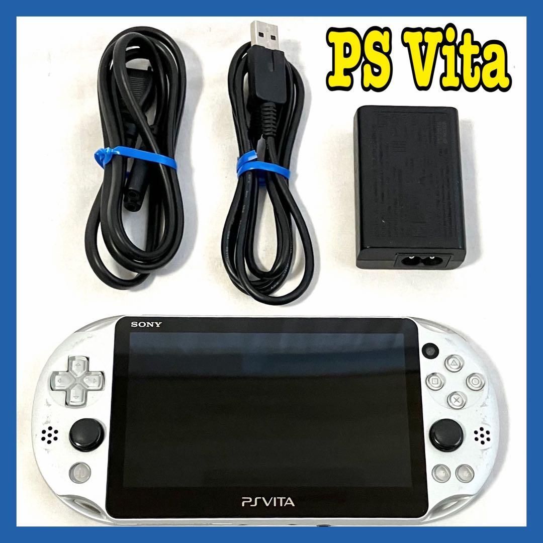 PS Vita Wi-Fiモデル シルバー PCH-2000ZA25 PlayStation Vita PSヴィータ