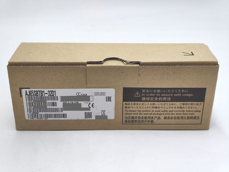 新品 三菱 シーケンサ AJ65SBTB1-32D1 シーケンサー その50 - 土日祝は