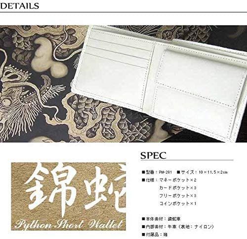 期間限定SALE》《送料無料＆税込価格》《新品未使用》《数量限定 
