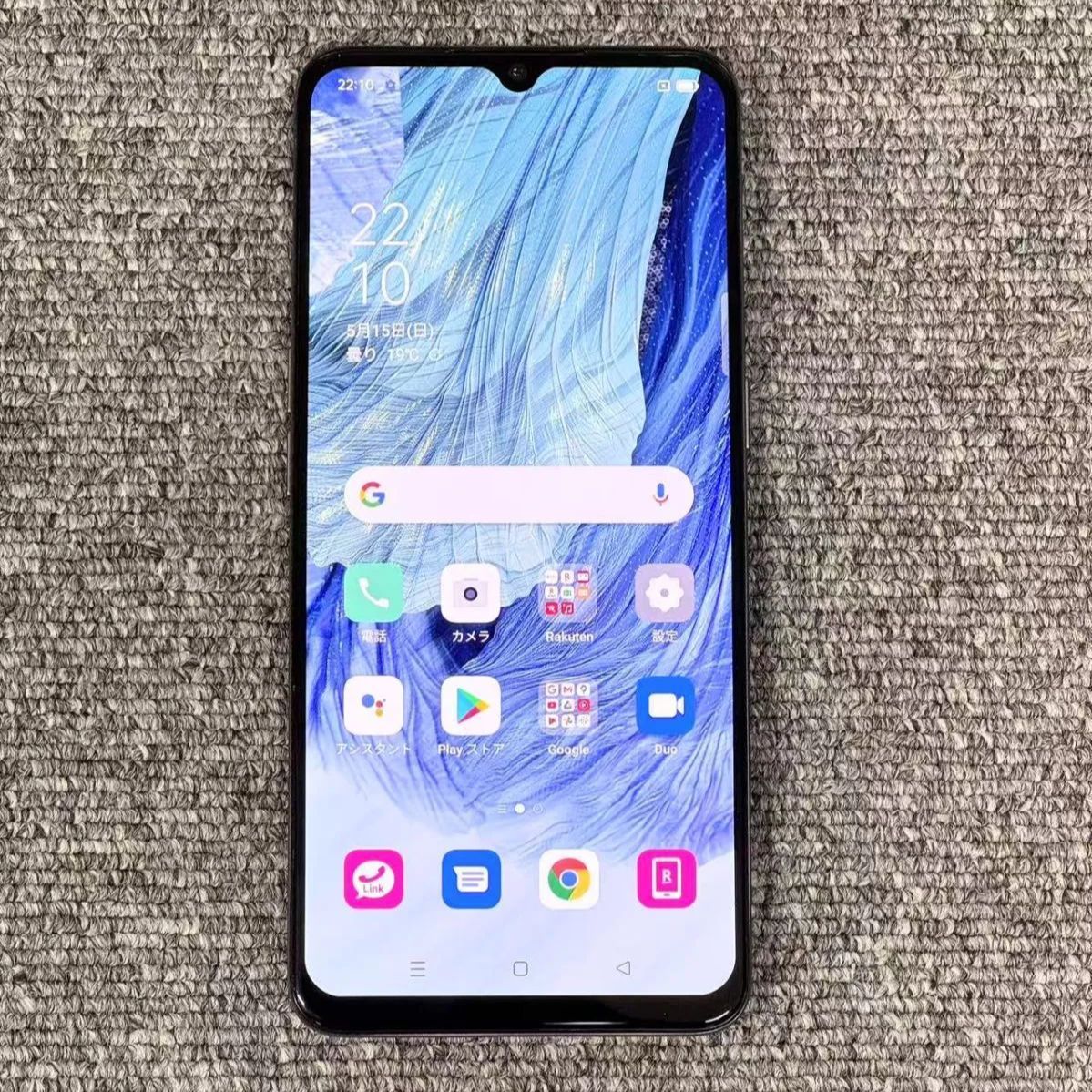 中古品」OPPO A73 CPH2099 64GB Black【管理番号：Y190245