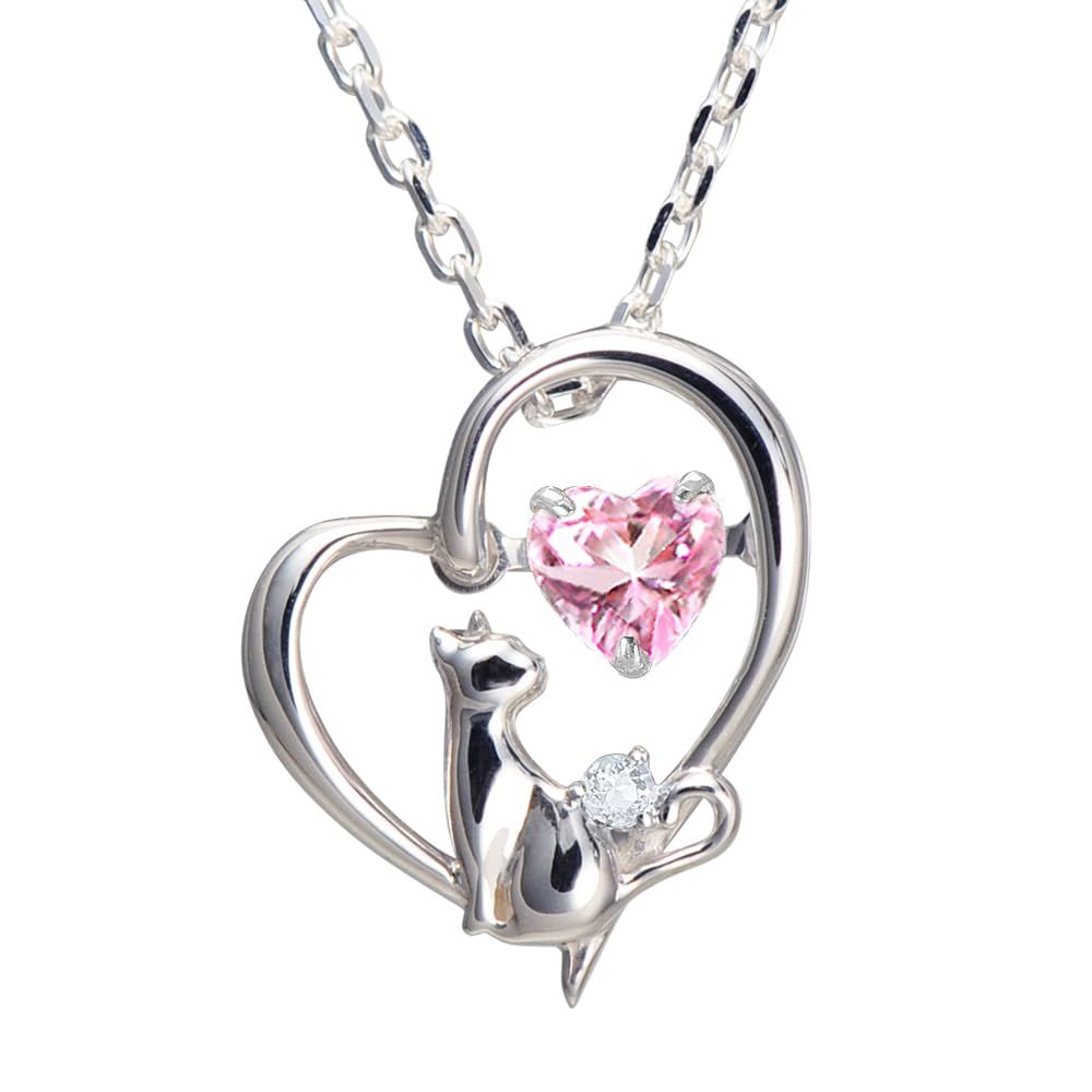未来天使 ネックレス レディース ハート 猫 ダンシングストーン シルバー 選べる 誕生石 ベビーピンクカラー 6月 ブルームーンストーン
