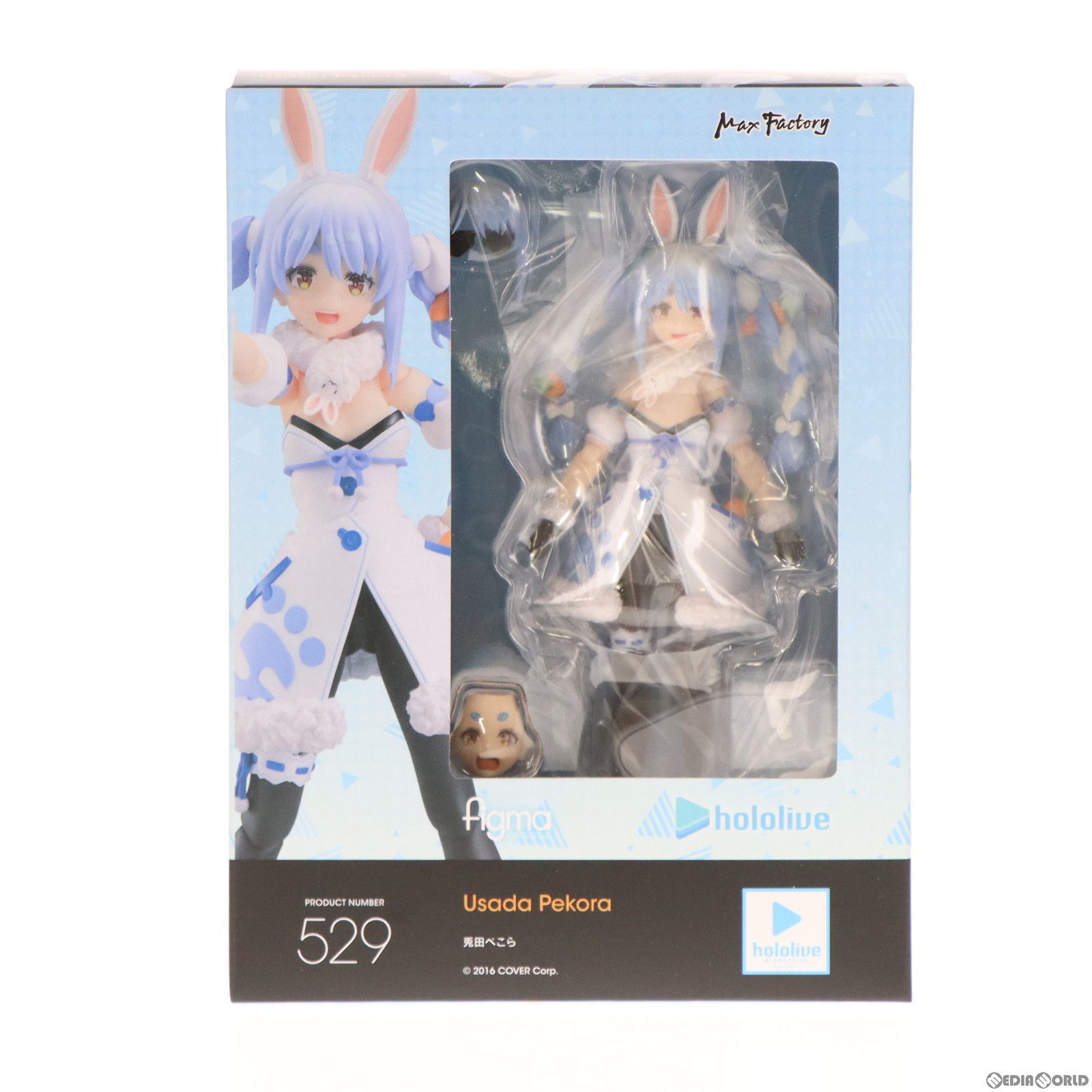 【 未開封 】【 特典付き 】figma ホロライブプロダクション 兎田ぺこら Amazon.co.jp: figma ホロライブプロダクション 兎田ぺこら ノン