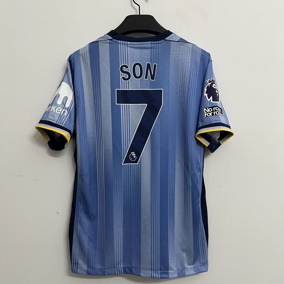 Son #7 Tottenham Hotspur 2017/18 Large Away Football Shirt