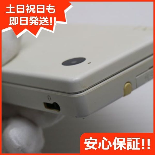 美品 ニンテンドーDsi ホワイト 即日発送 game 任天堂 本体 土日