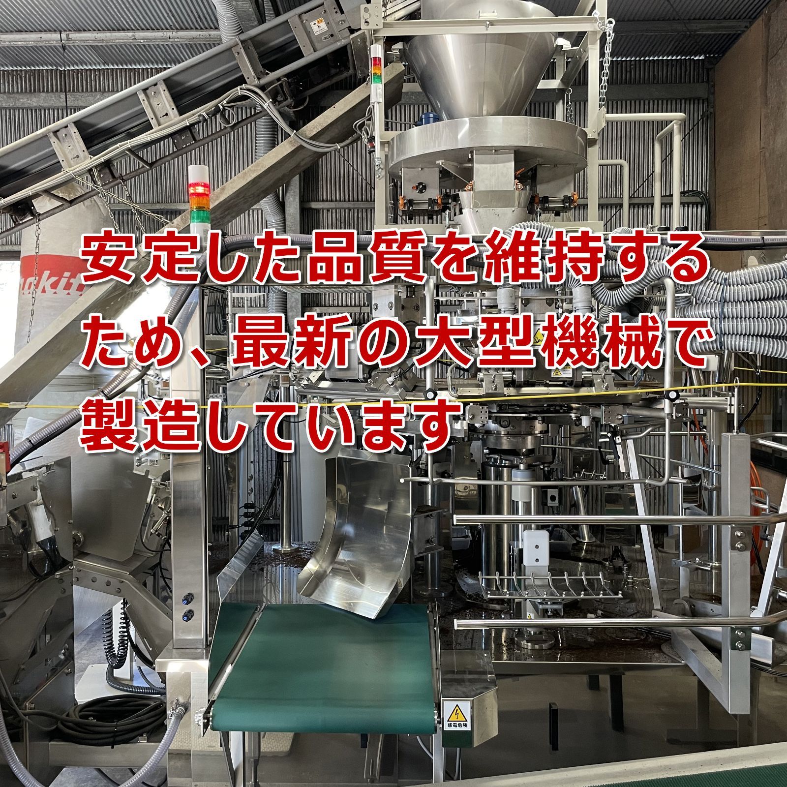 クワガタマット　5L　添加発酵　菌床マット　デラックス　高カロリーマット　国産・外国産クワガタに最適！！幼虫飼育に最適！