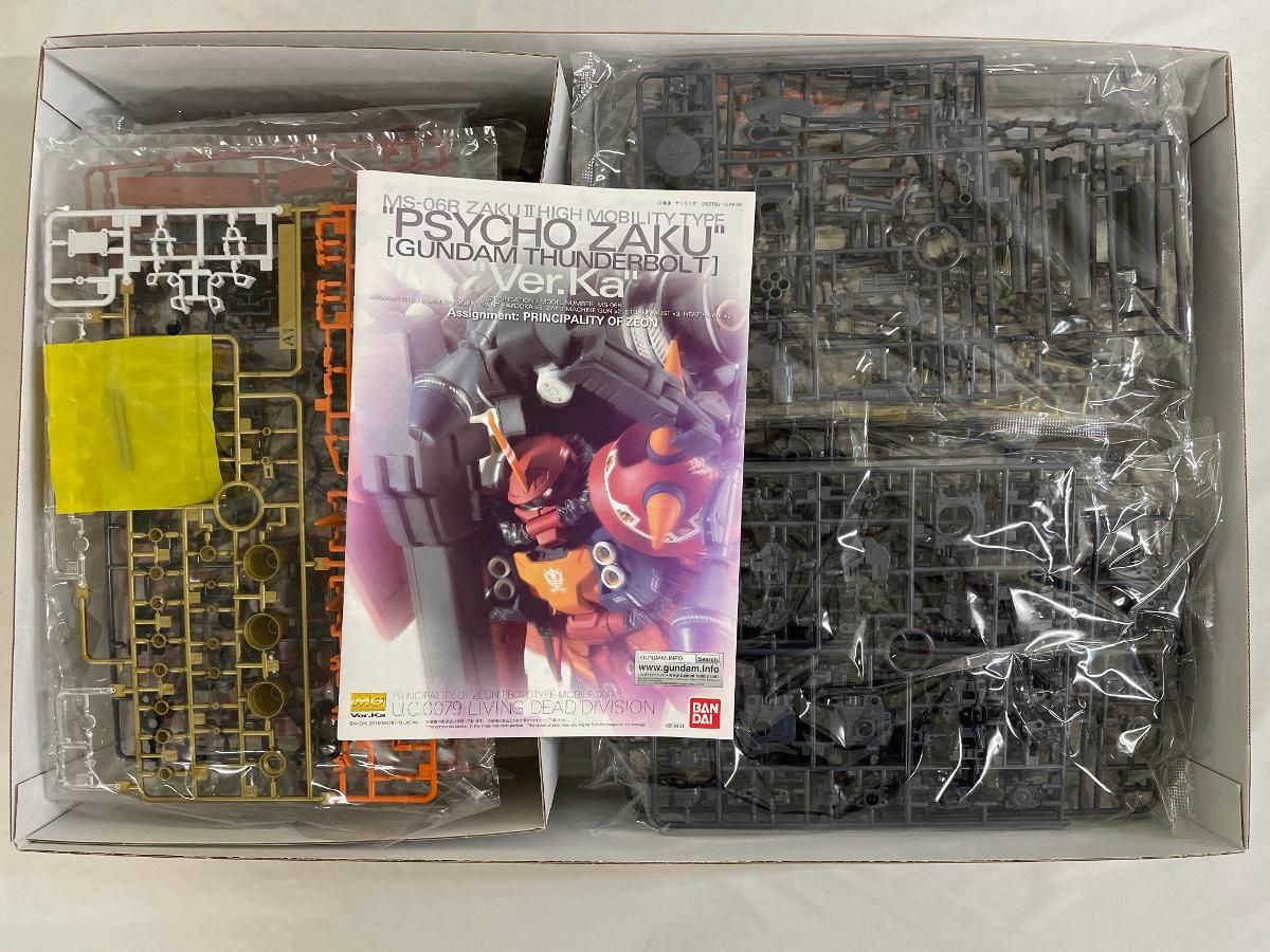MG サイコザク Ver.Ka　新品未開封　箱美品 Amazon | BANDAI SPIRITS(バンダイ スピリッツ) MG 機動戦士