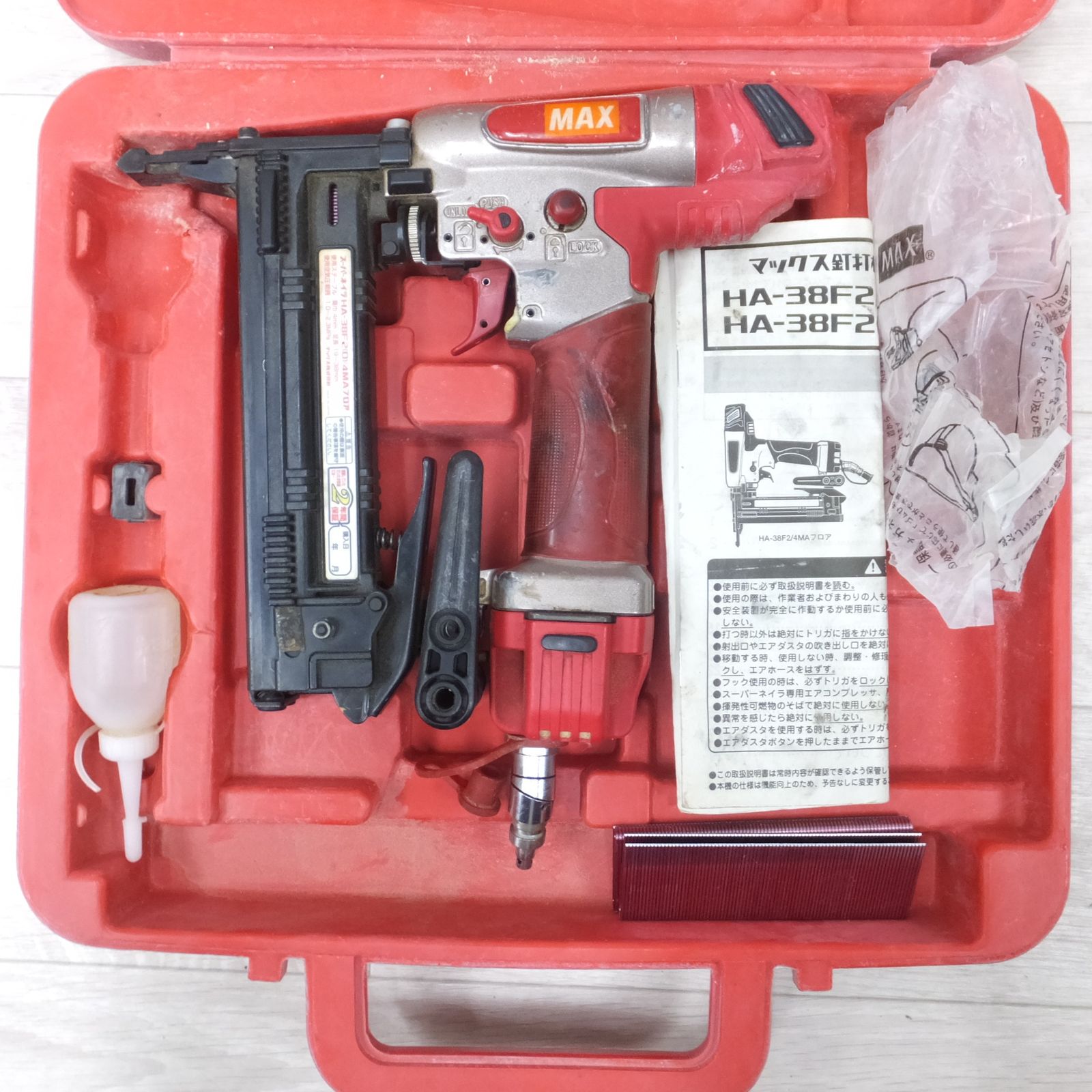 送料無料] 付属品付き◇マックス MAX 高圧 フロア用 釘打機