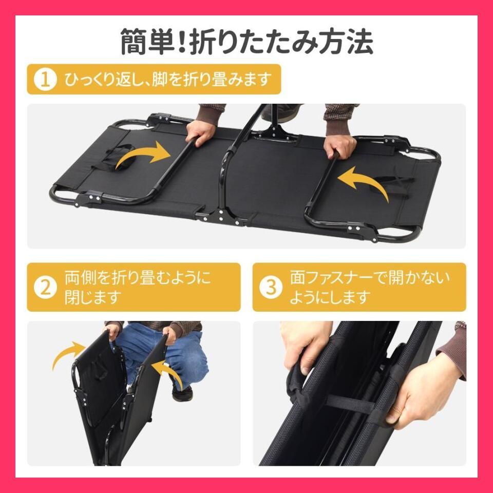 アウトドア
