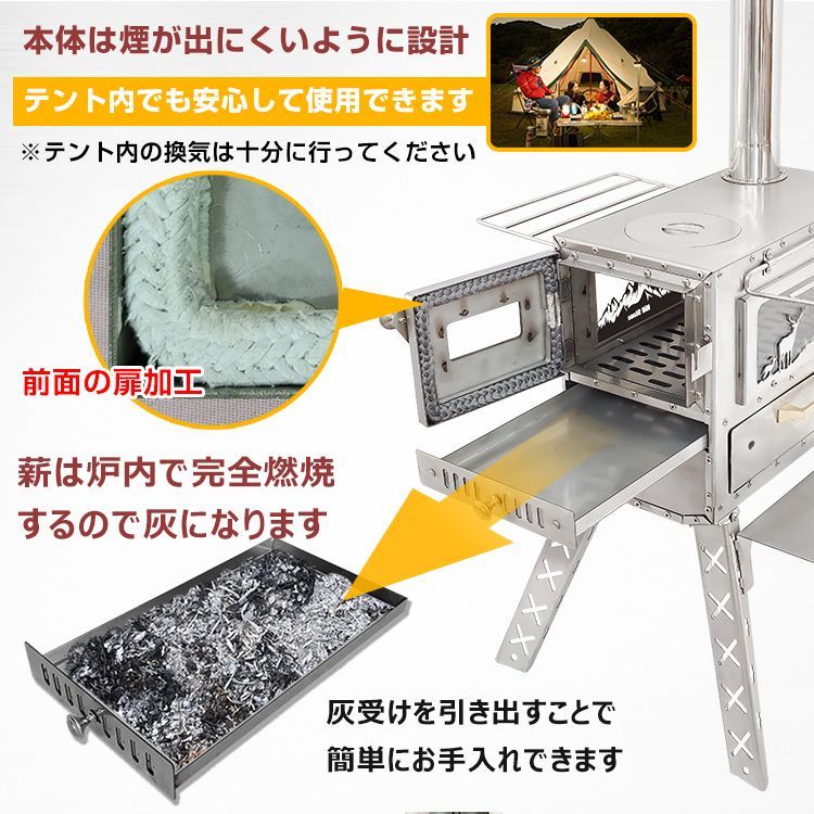 収納付き