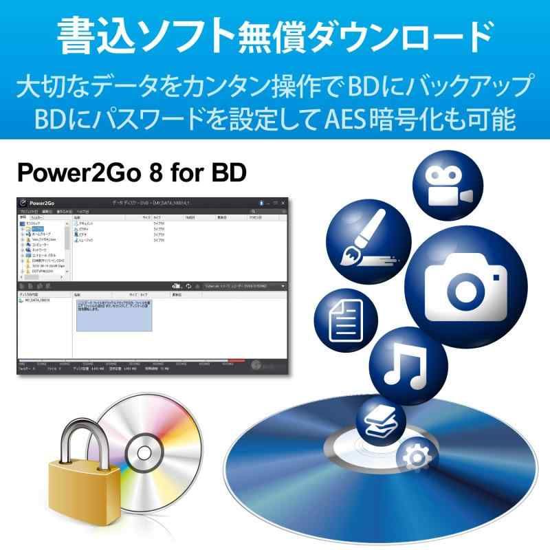 Blu-rayディスクドライブUSB3.0スリム書込ソフト付UHDBD対応ブラック