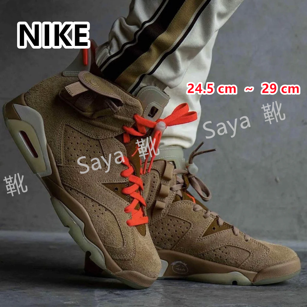 新品 未使用 Travis Scott × Nike Air Jordan 6 "British Khaki" / トラヴィス スコット × ナイキ エア ジョーダン 6 ブリティッシュ カーキ DH0690-200 男女兼用