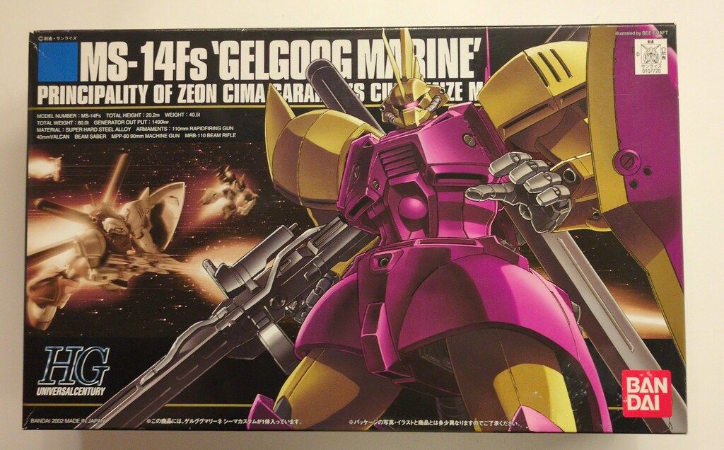 バンダイ HGUC 1/144 機動戦士ガンダム0083 STARDUST MEMORY