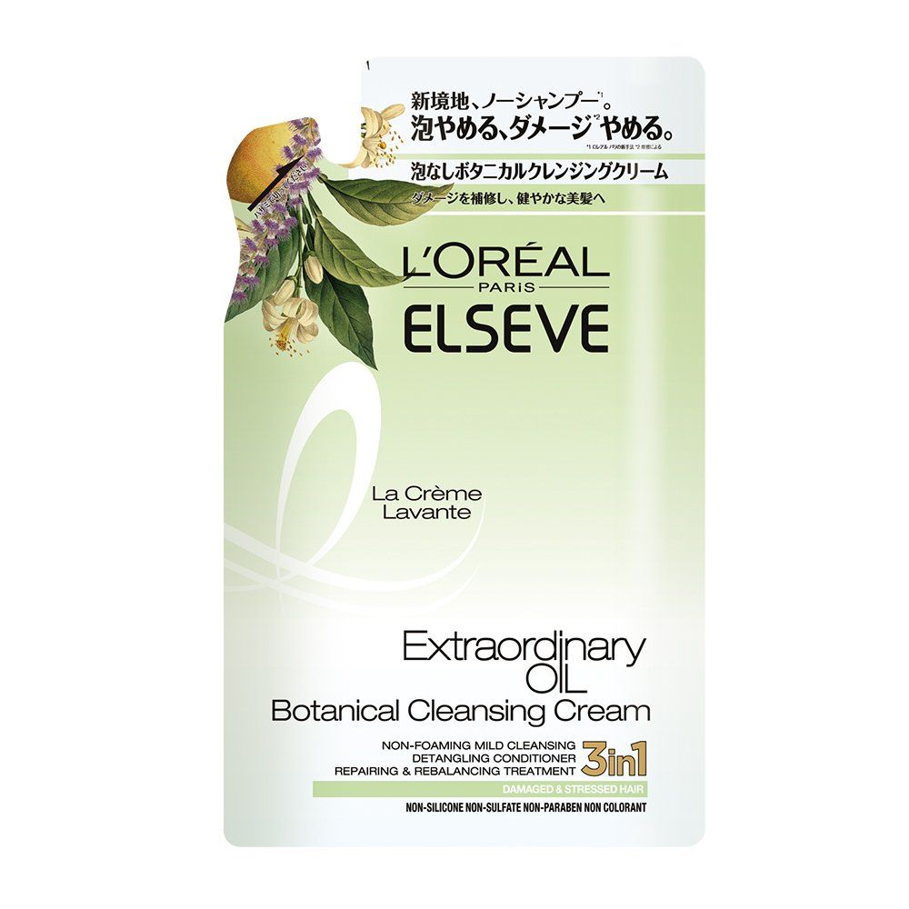 Fitline Men Face Cream 50ml 3本セット Fitline メンズフェイスクリーム 50ml×3本セット Fitline Men