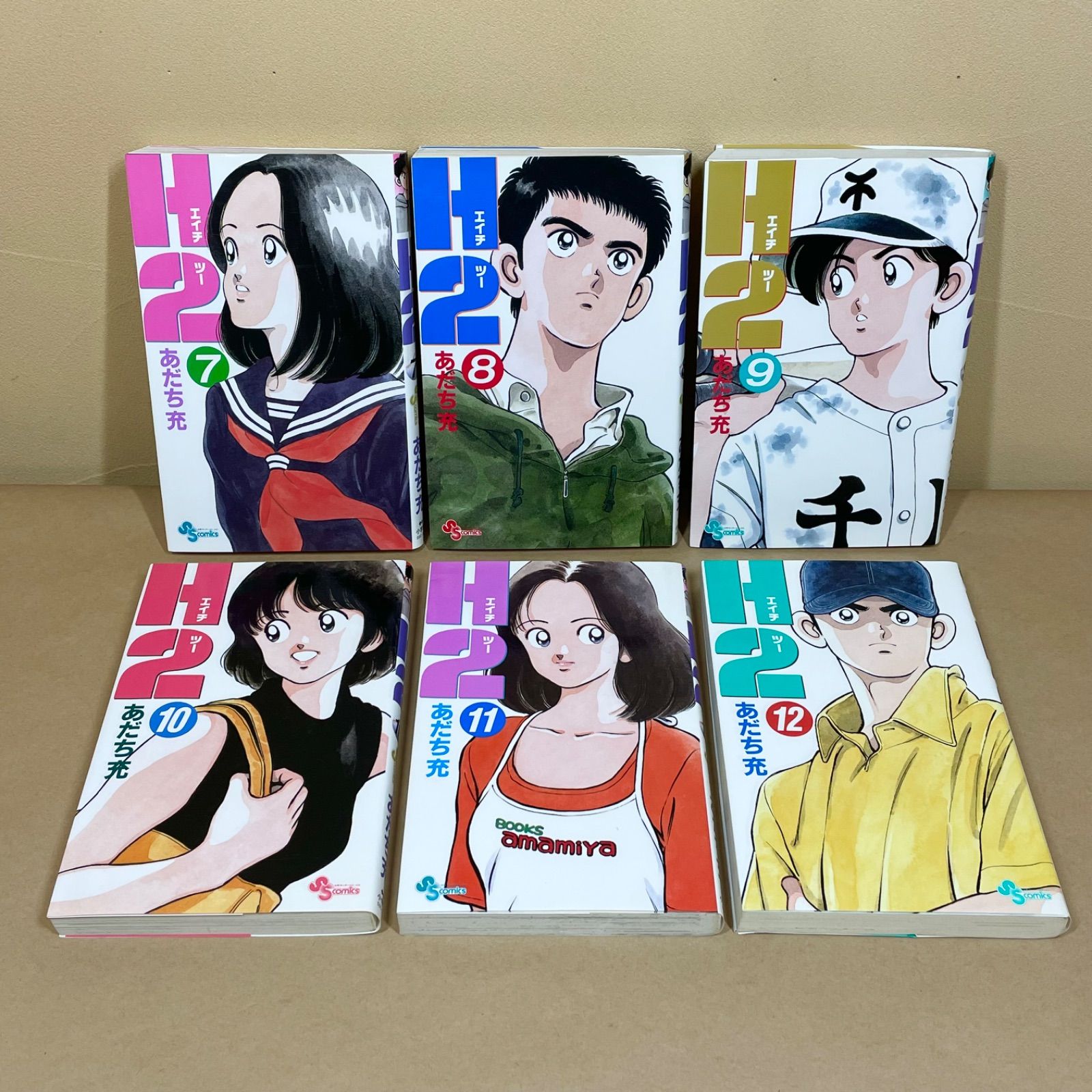 H2 全巻 あだち充 漫画 34冊セット H2 34 (少年サンデーコミックス