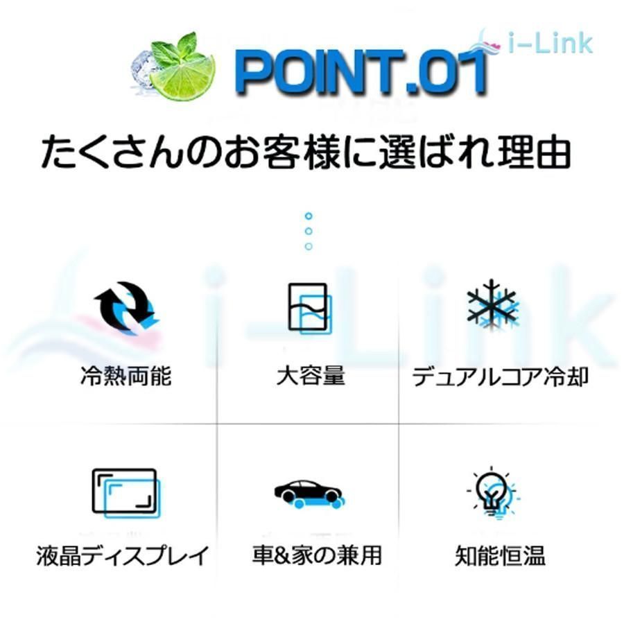 電源式 4WAY電源対応
