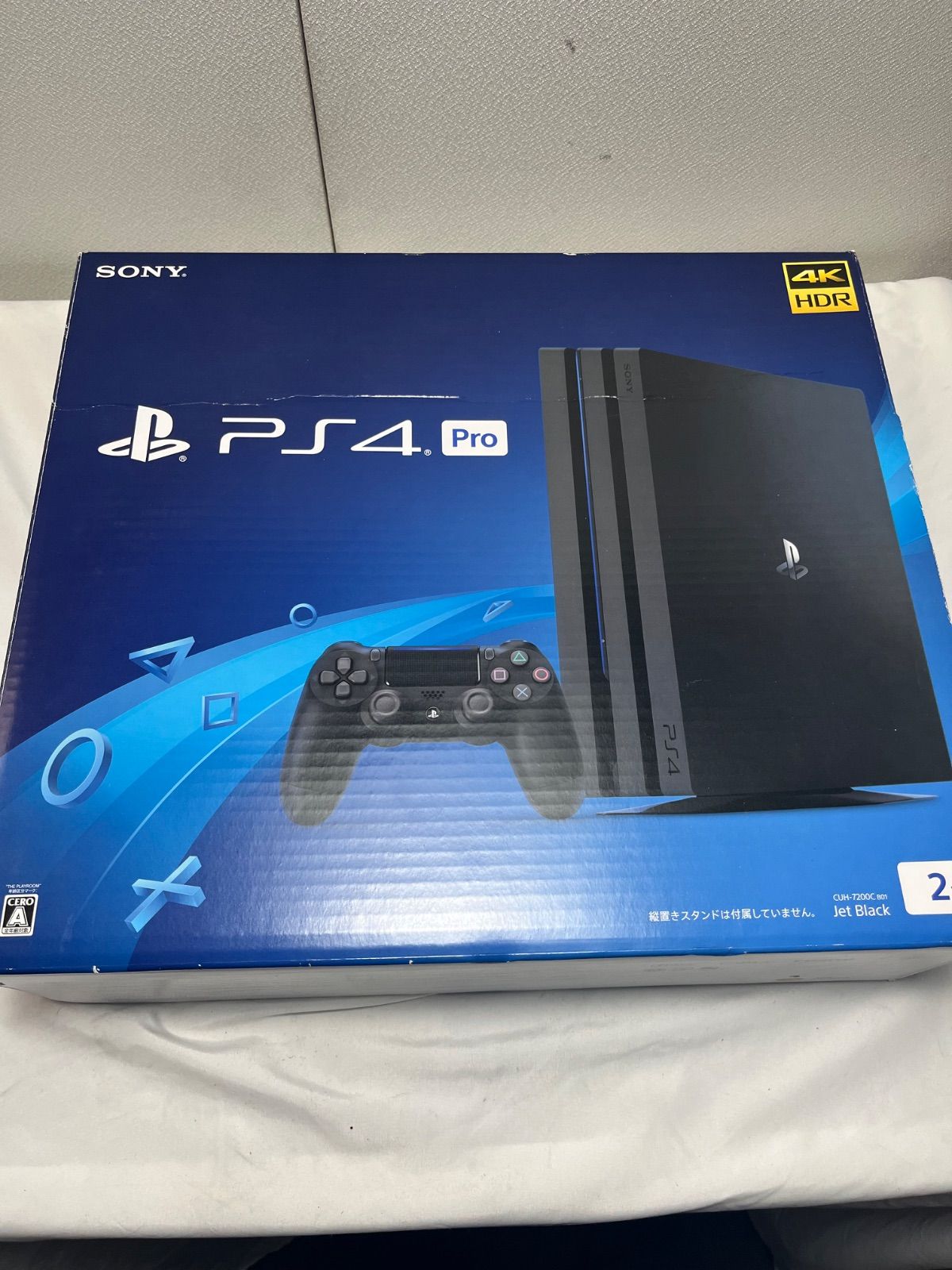 PS4 ２TBpro