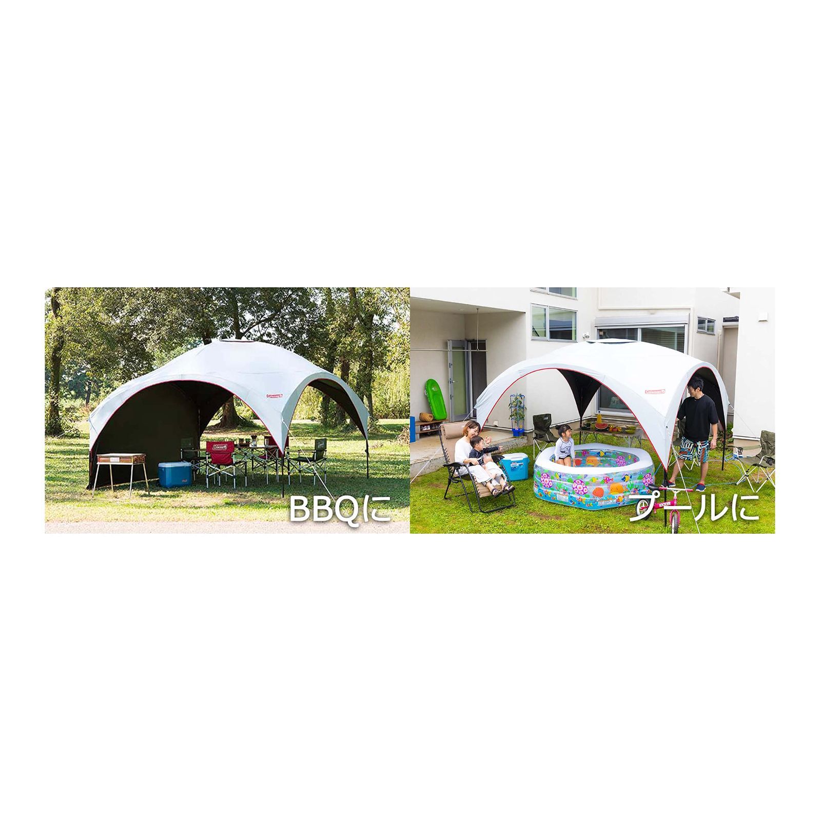 在庫処分 キャンピング 300 パーティーシェードライト シェード コールマン Coleman