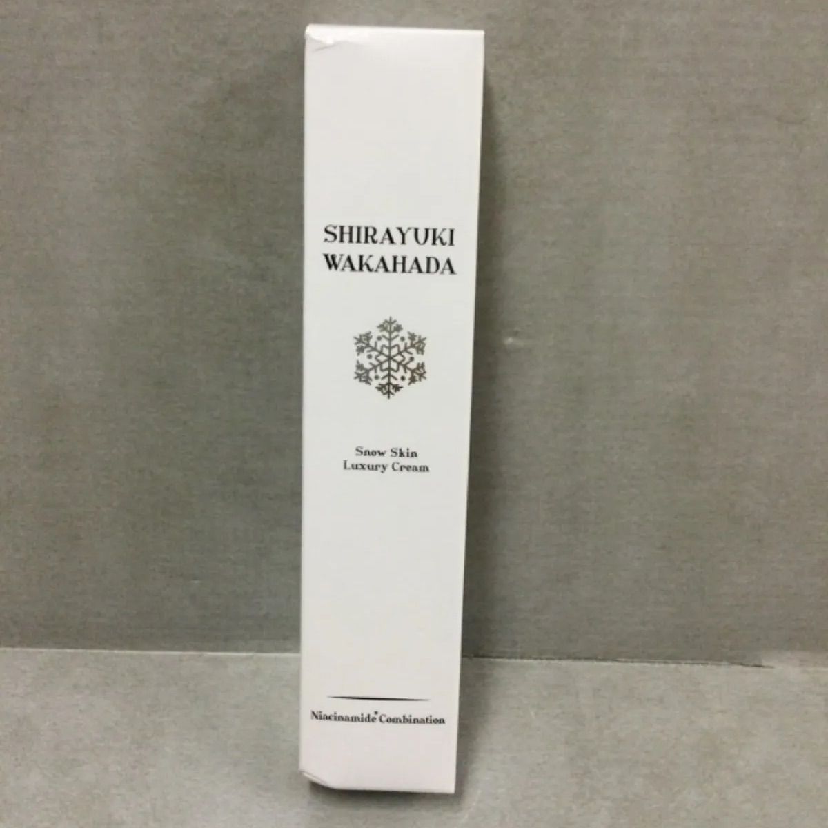 SHIRAYUKI WAKAHADA 白雪 若肌 美容クリーム 白雪若肌 薬用 クリーム