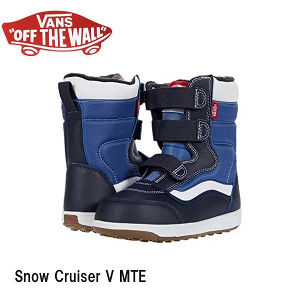 スノーブーツ キッズ ジュニア バンズ VANS ヴァンズ Snow Cruiser V MTE おしゃれ ウィンターブーツ 日本正規品